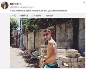 阿陈前妻爆料视频,揭秘婚姻背后的惊人真相