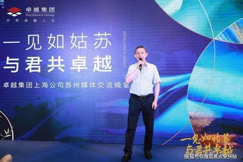 火影最新活动爆料沙雕视频,沙雕视频带你领略忍者世界欢乐无限 第1张 火影最新活动爆料沙雕视频,沙雕视频带你领略忍者世界欢乐无限 第1张