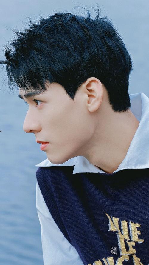 龚俊圈内人爆料是真的吗 第1张 龚俊圈内人爆料是真的吗 第1张